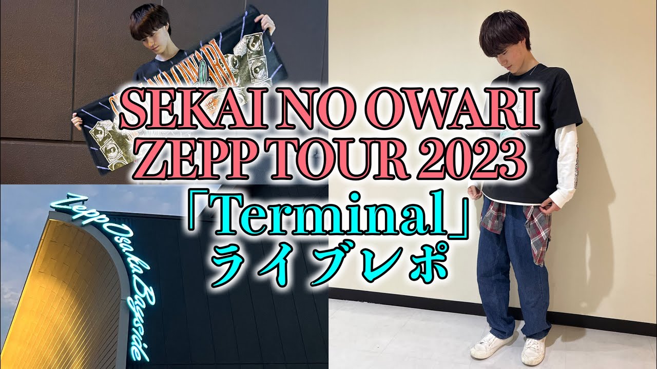 1767118086_maxresdefault-1347762-5059359-jpg