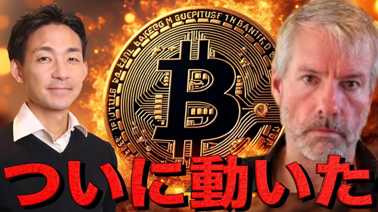 1767147026_maxresdefault-2835192-8397185-jpg