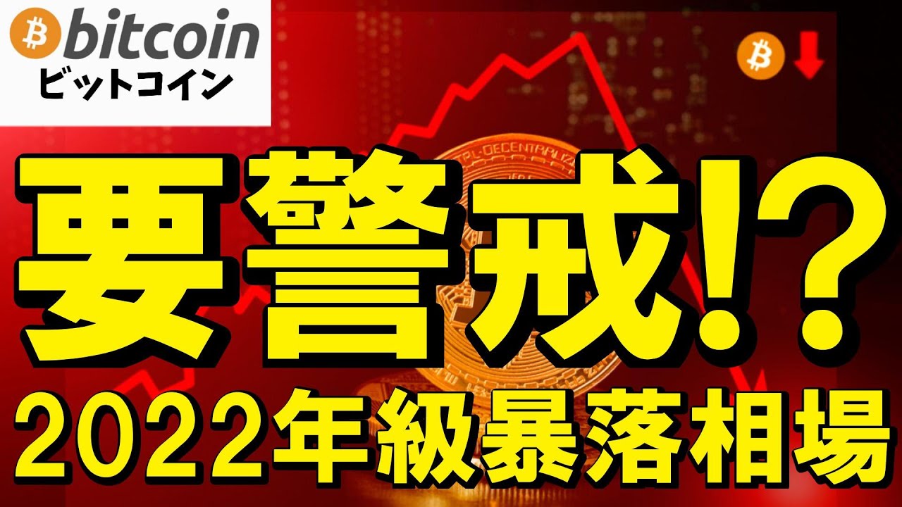 1767175921_maxresdefault-7114500-8980847-jpg