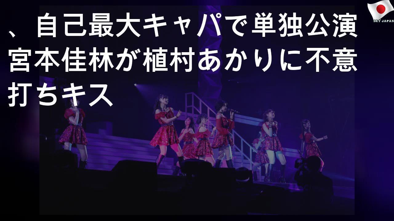 1767204624_maxresdefault-3621146-1709870-jpg