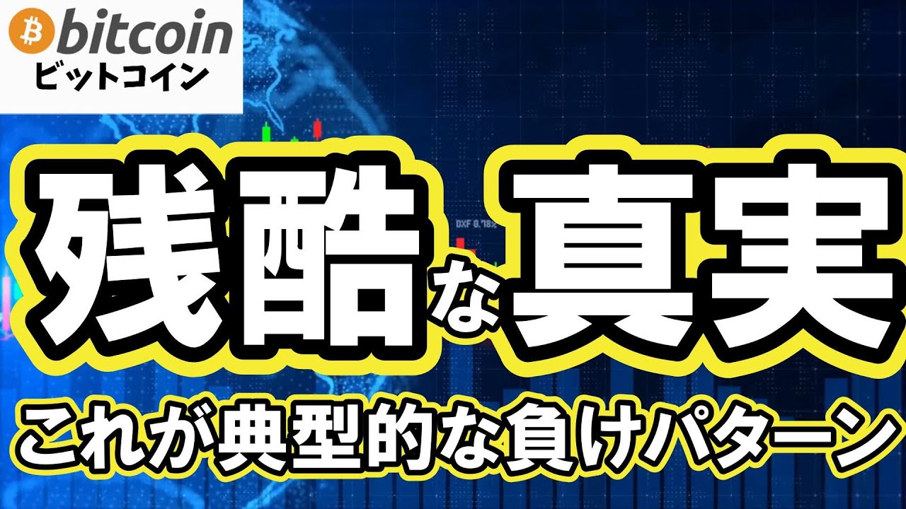 1767233668_maxresdefault-2365732-9937932-jpg