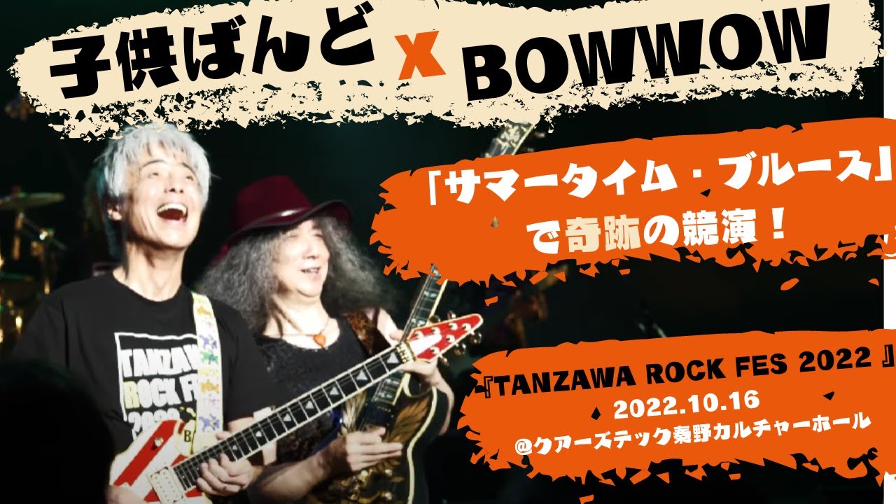 1767320089_maxresdefault-5709123-8230354-jpg