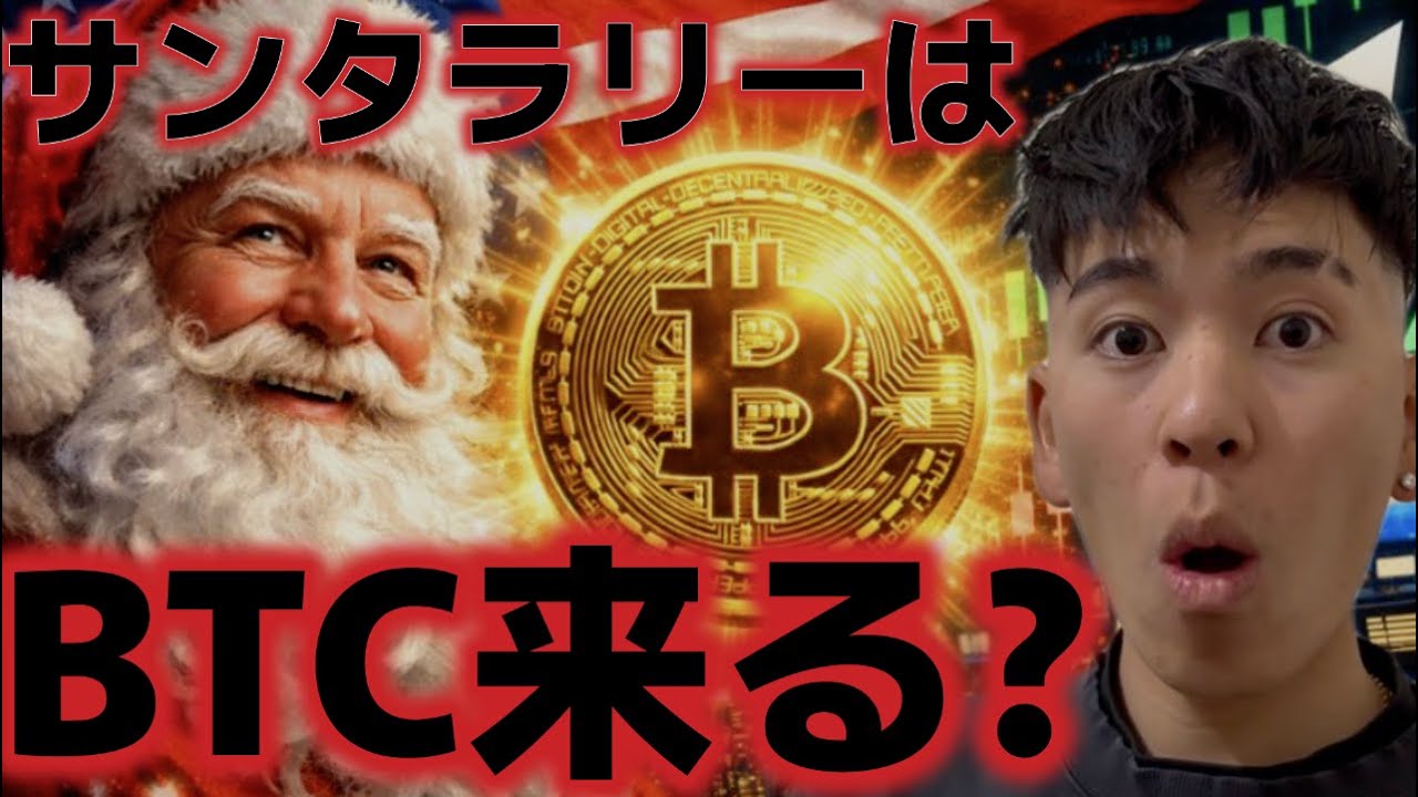 1767320244_maxresdefault-5598963-7832067-jpg