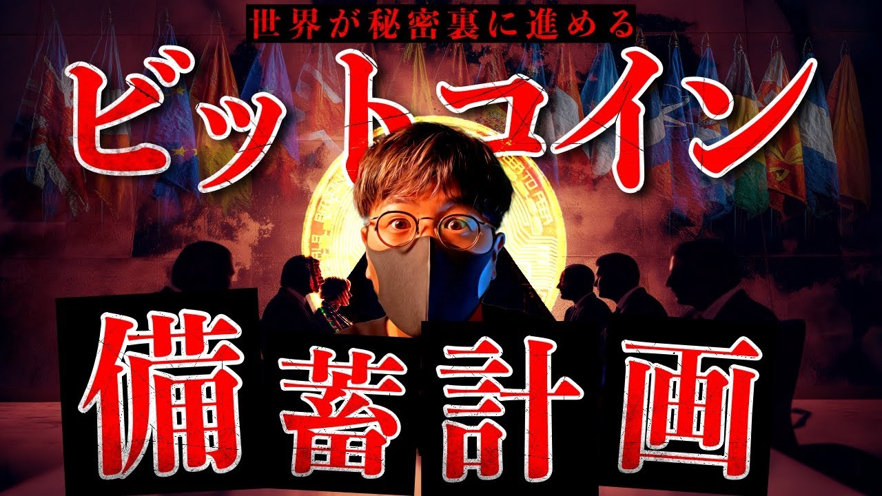 1767349108_maxresdefault-8619195-7594345-jpg