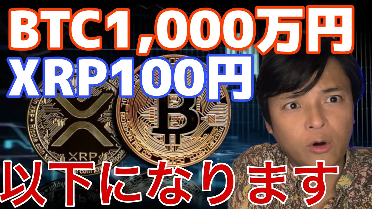 1767377967_maxresdefault-4141748-7493592-jpg