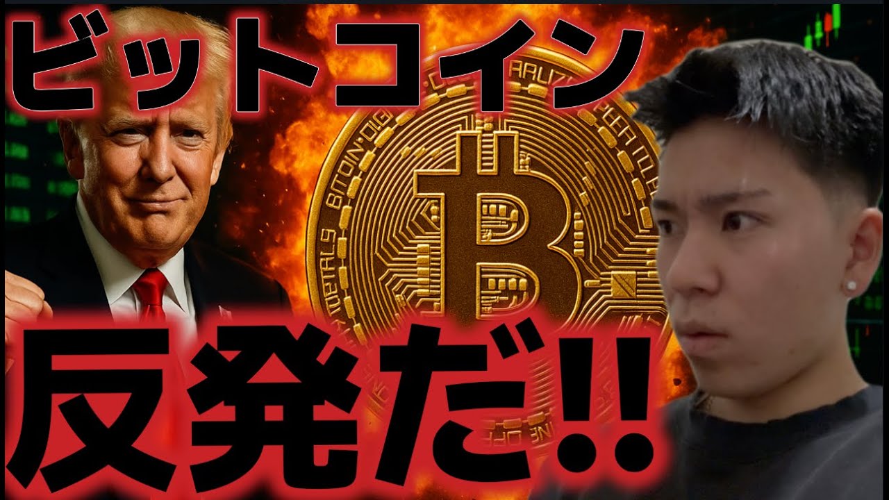 1767406824_maxresdefault-1972990-4310468-jpg