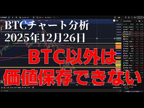 1767435686_hqdefault-7991801-4501592-jpg