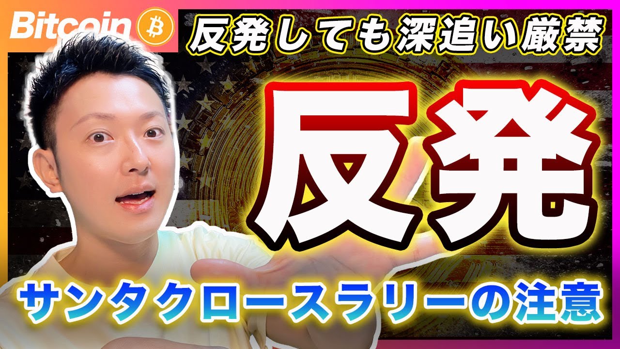 1767493405_maxresdefault-4949485-3092547-jpg