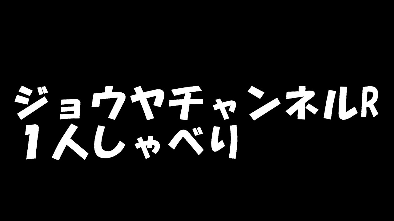 1767550982_maxresdefault-2132107-2063161-jpg