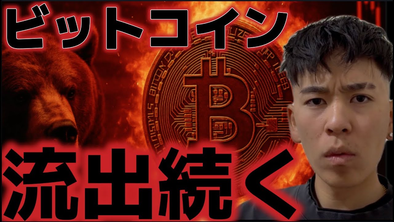 1767580064_maxresdefault-2042709-4232658-jpg