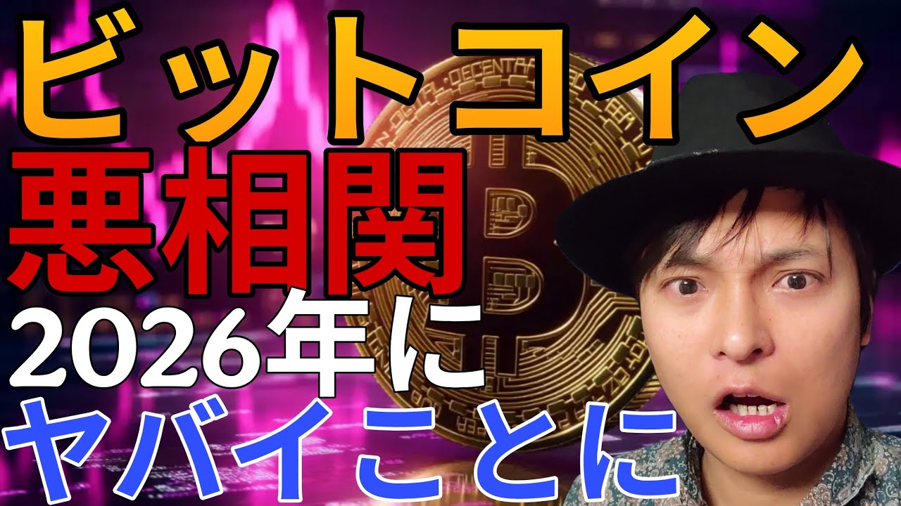 1767695464_maxresdefault-7642254-9275333-jpg