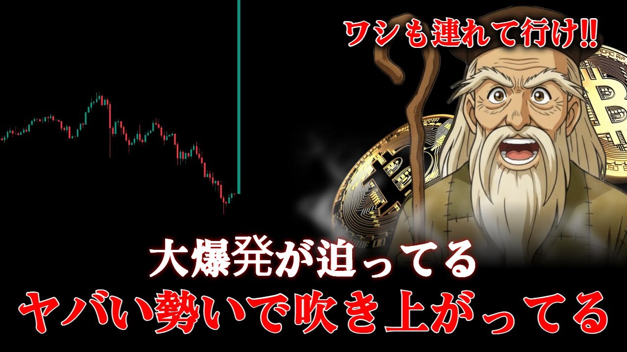 1767724294_maxresdefault-8469948-1452812-jpg