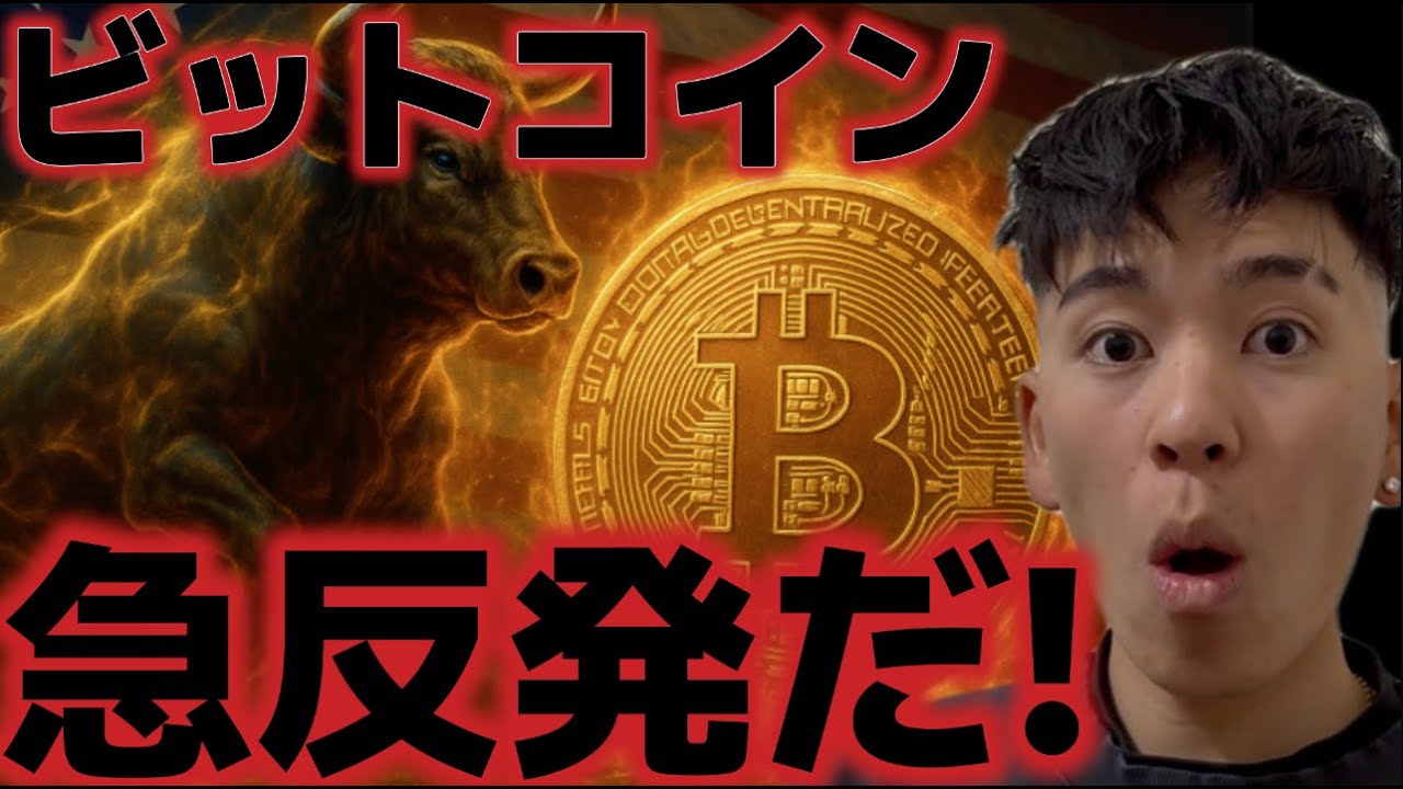 1767753191_maxresdefault-5469064-6664206-jpg