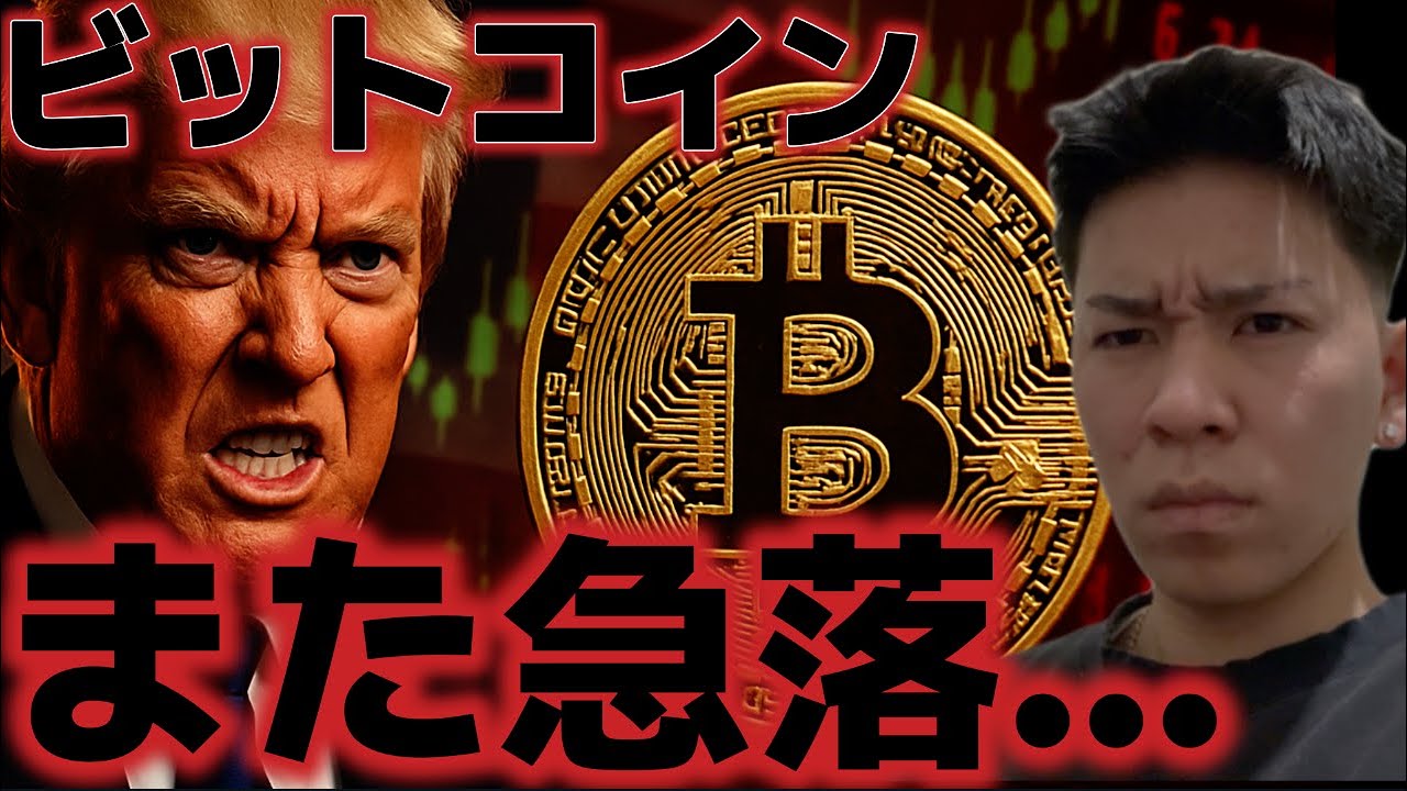 1767810904_maxresdefault-5213435-3441786-jpg