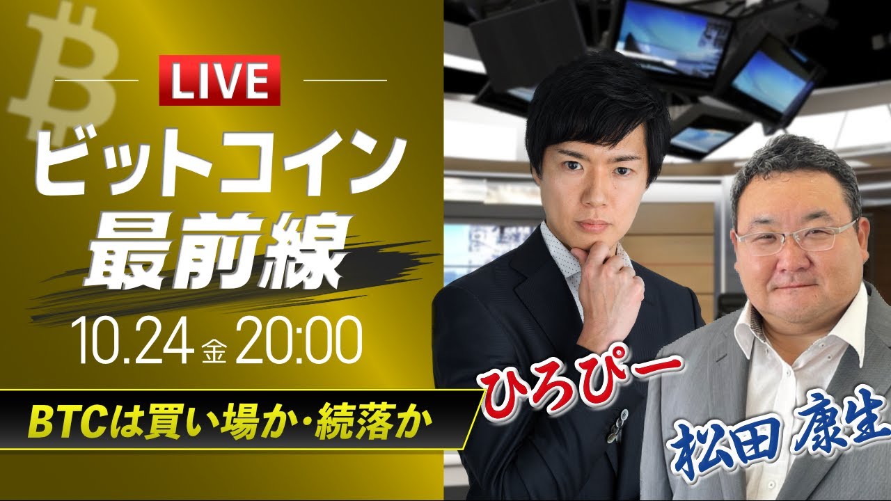 1767926342_maxresdefault-7633796-1629819-jpg