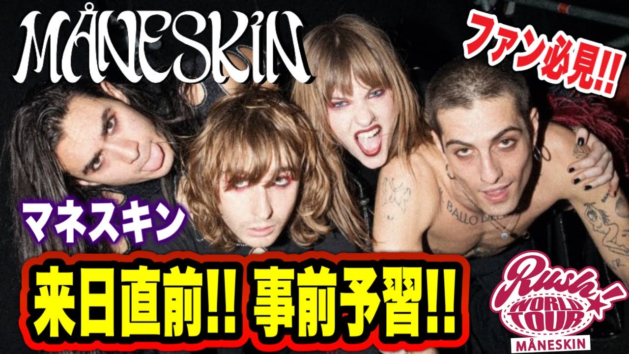 1767955137_maxresdefault-8344816-2685631-jpg