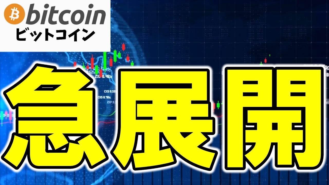 1767955207_maxresdefault-8179381-8061813-jpg