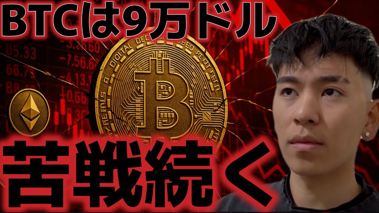 1768041786_maxresdefault-1266587-2509332-jpg