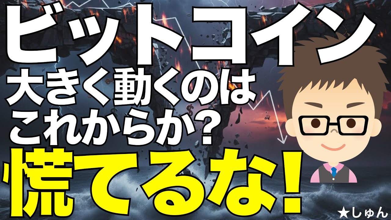 1768070664_maxresdefault-9075707-4805683-jpg