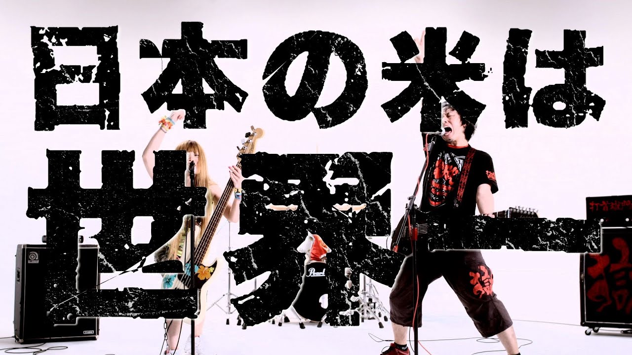 1768099410_maxresdefault-6309684-5195967-jpg