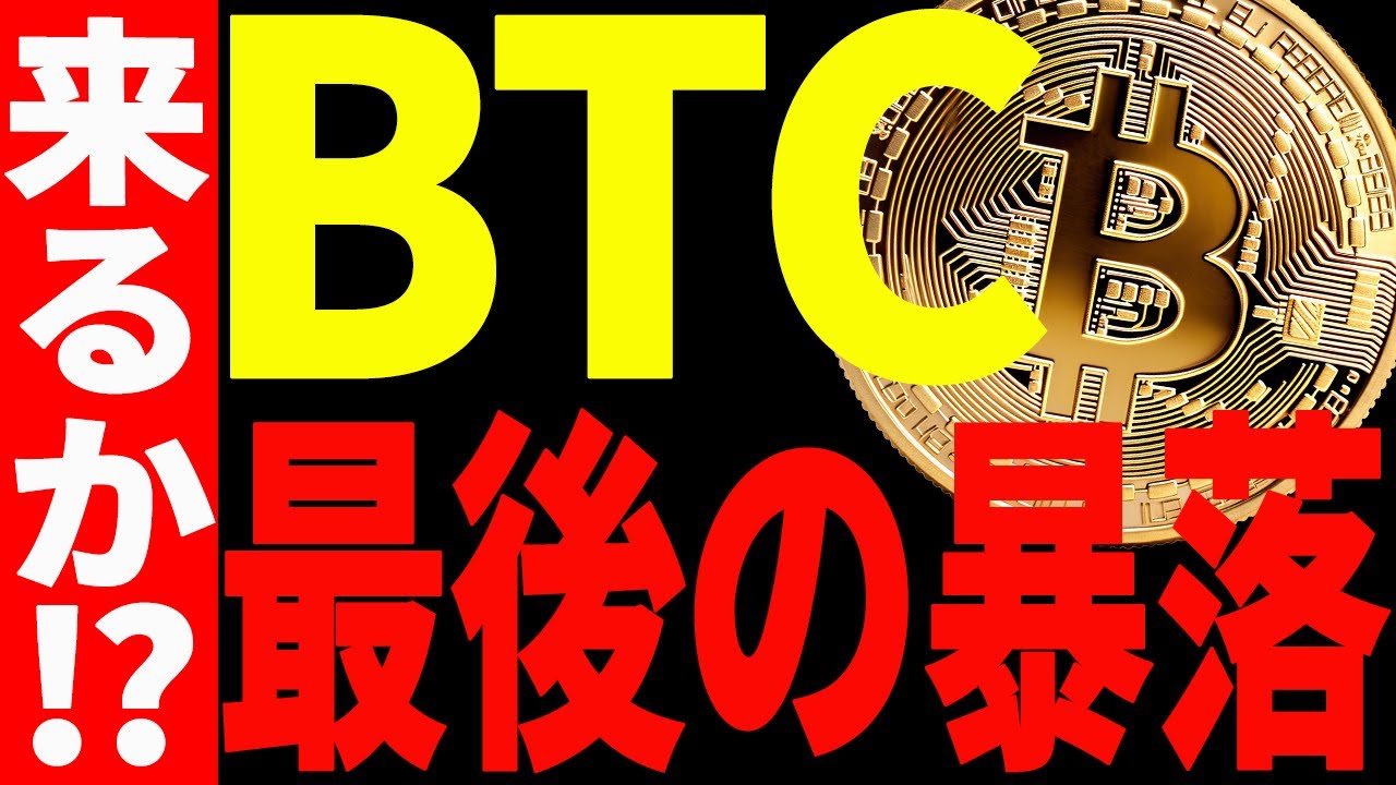 1768214930_maxresdefault-7988057-6190800-jpg