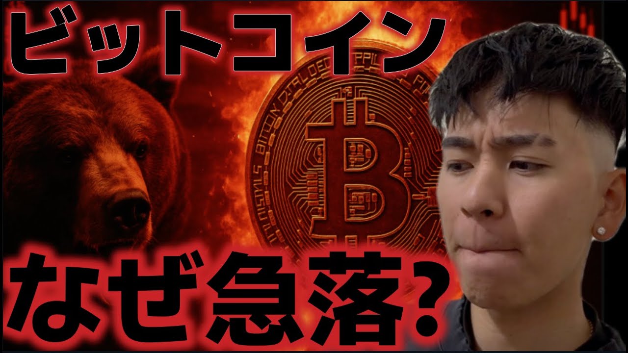 1768243766_maxresdefault-2304607-2445276-jpg