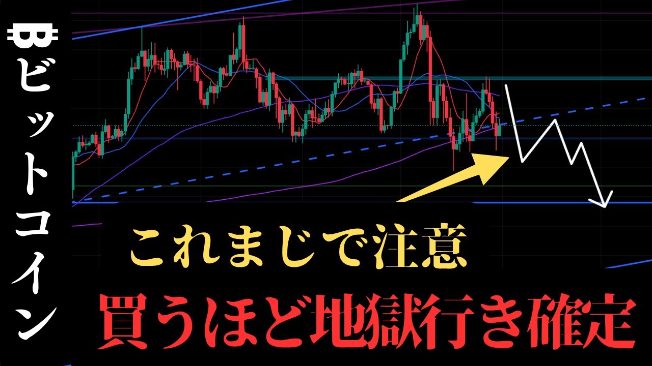 1768359262_maxresdefault-8284437-5811140-jpg