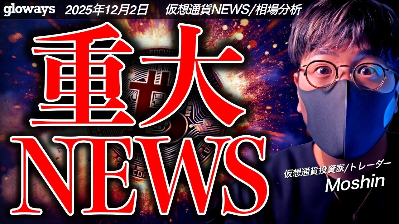 1768388120_maxresdefault-6975429-4748303-jpg