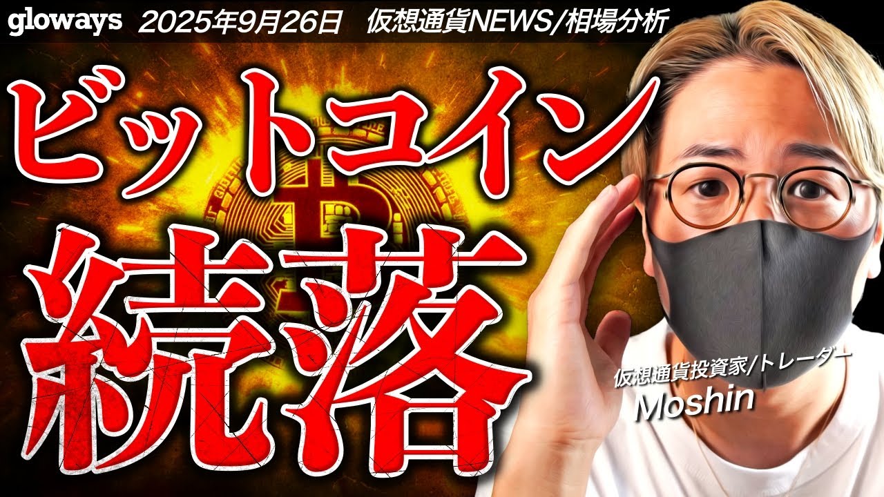 1768416992_maxresdefault-3423013-6904088-jpg