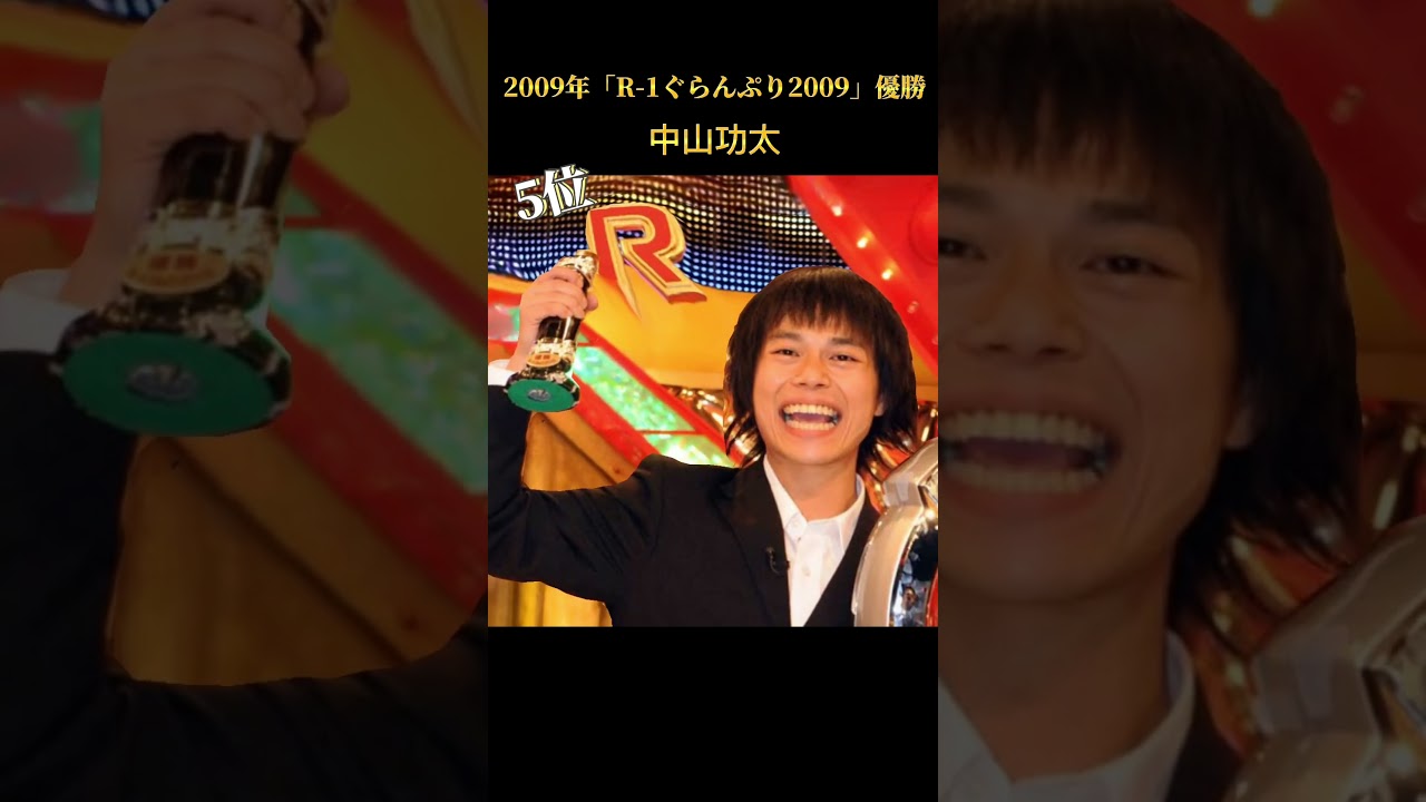 1768445719_maxresdefault-5258642-8029303-jpg