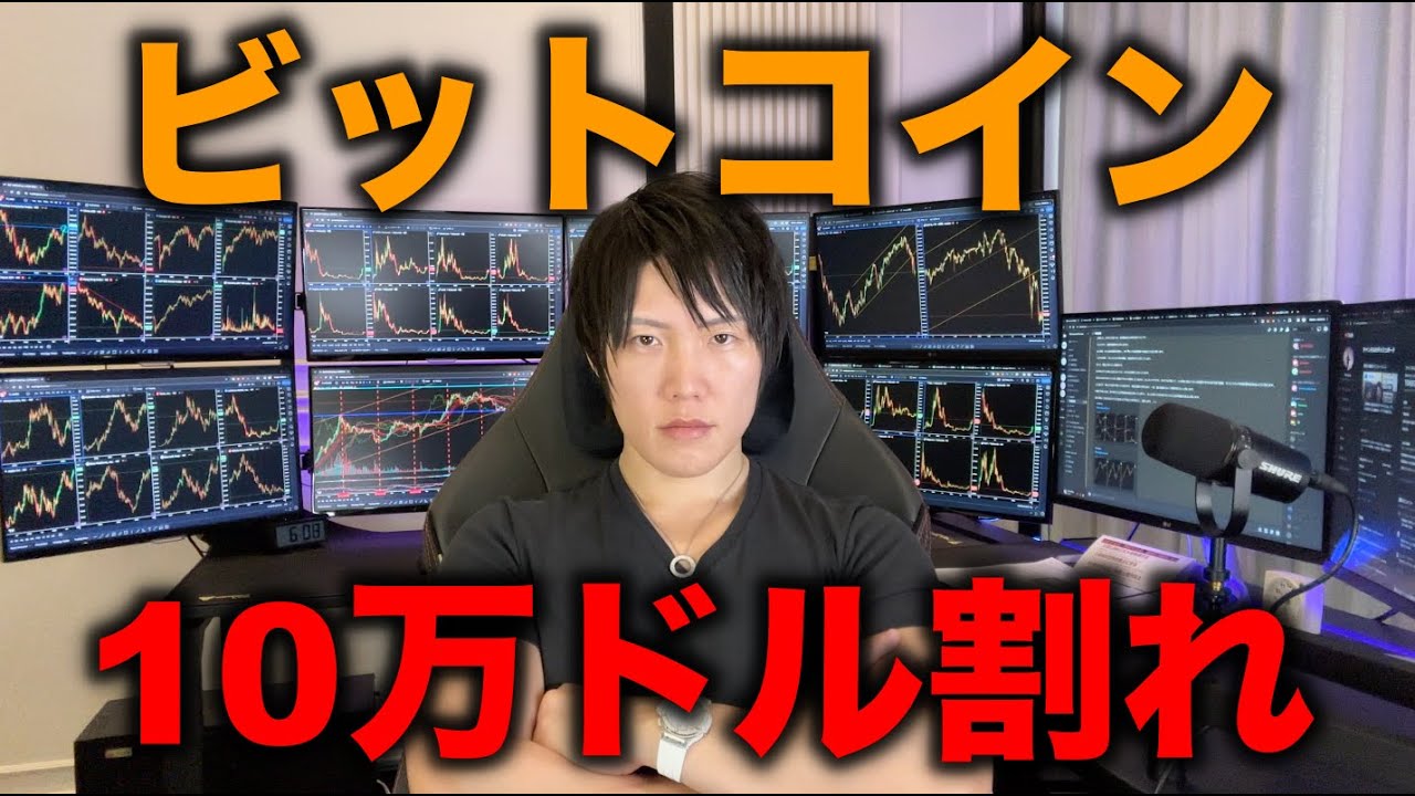 1768503607_maxresdefault-7676255-3324957-jpg