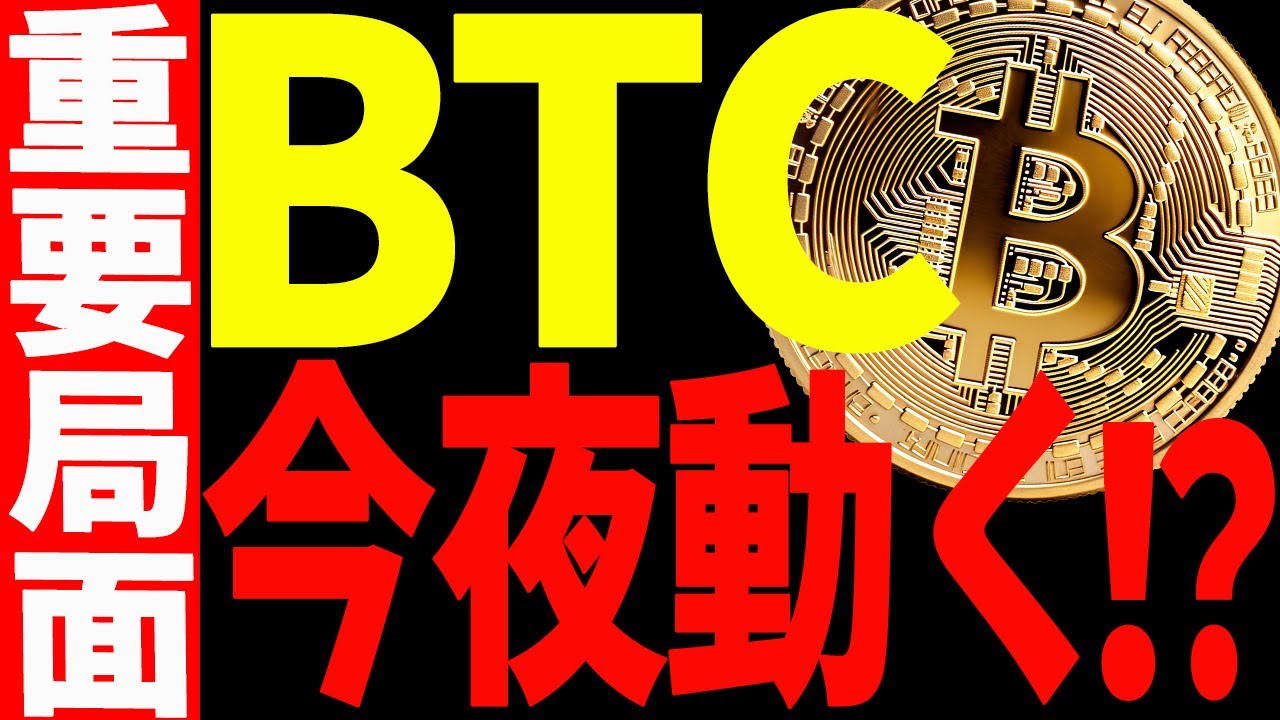 1768532479_maxresdefault-7683864-7170165-jpg