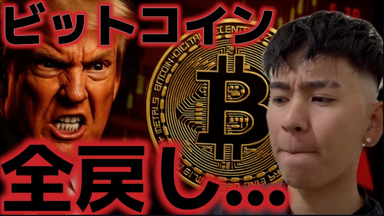 1768561344_maxresdefault-8466578-5447546-jpg