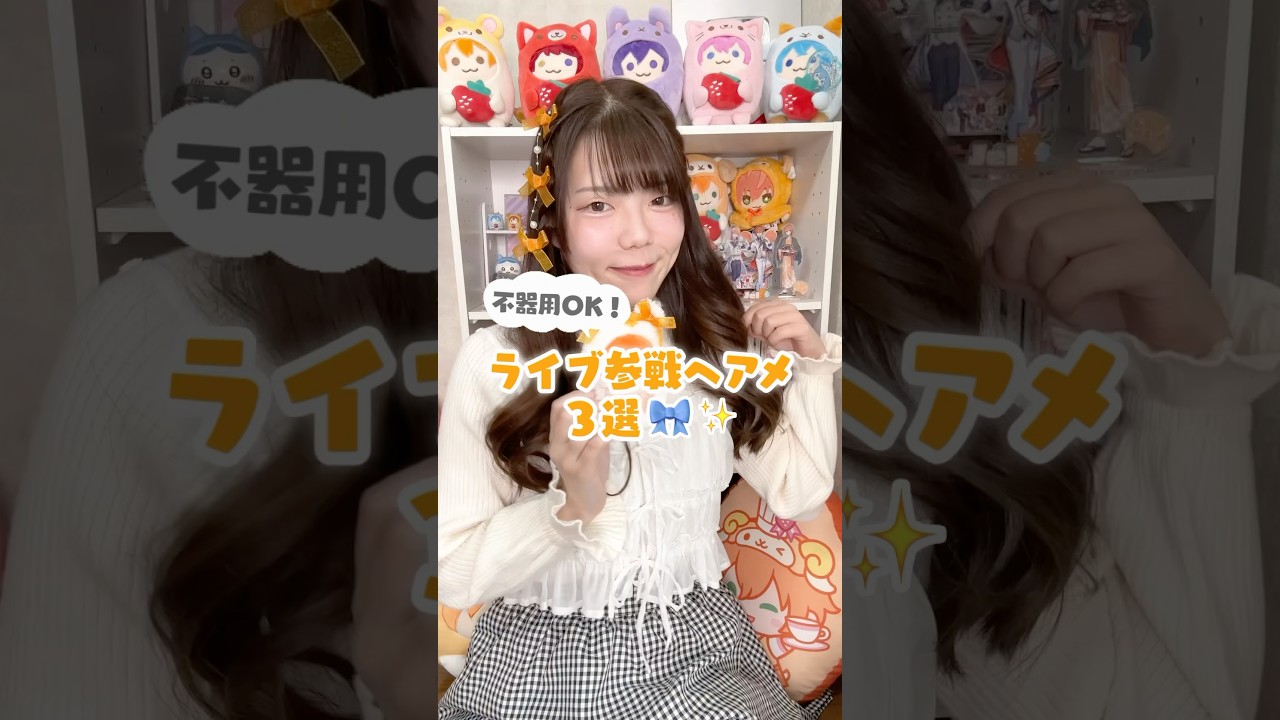 1768590045_maxresdefault-5636958-8100067-jpg