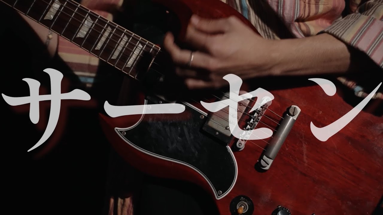 1768763236_maxresdefault-9755974-3791649-jpg