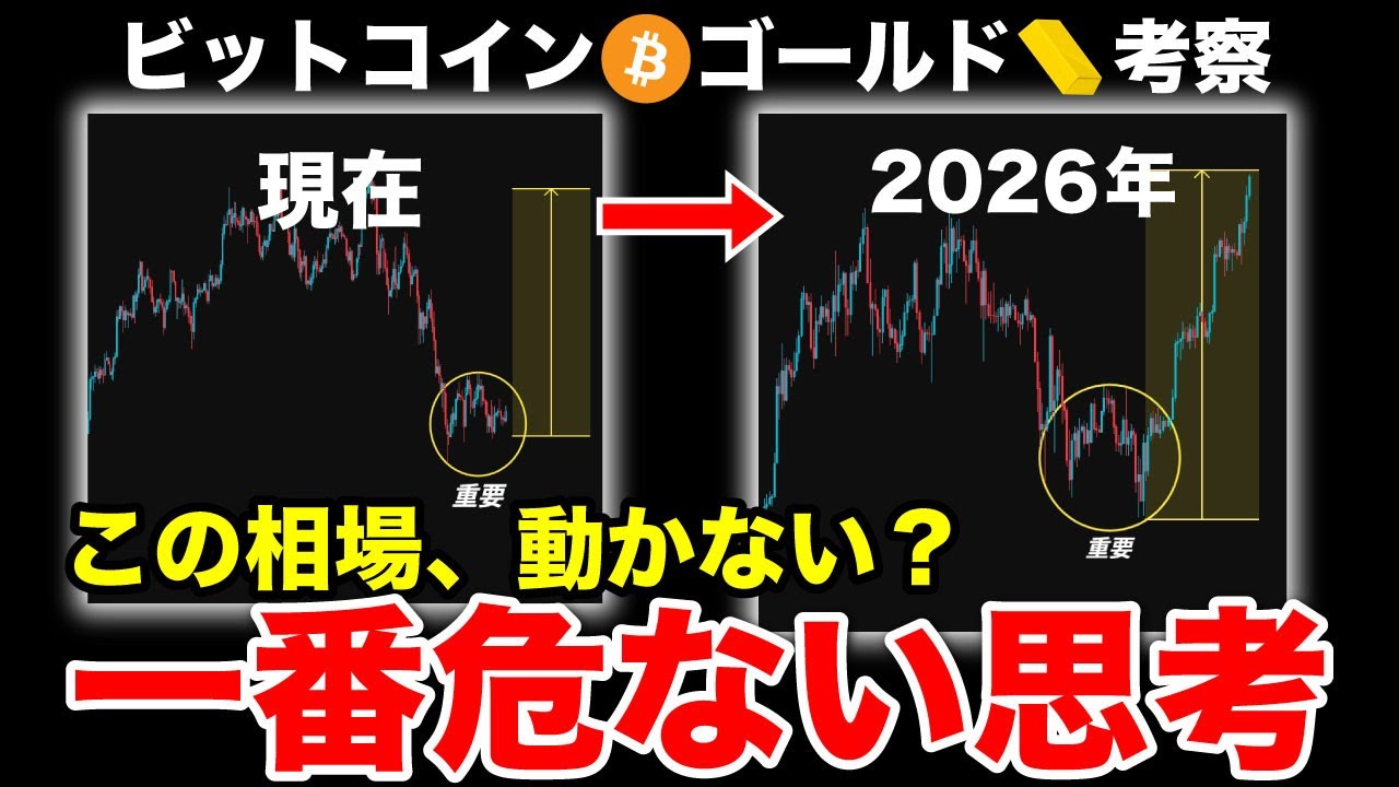 1768849917_maxresdefault-7472389-4292810-jpg