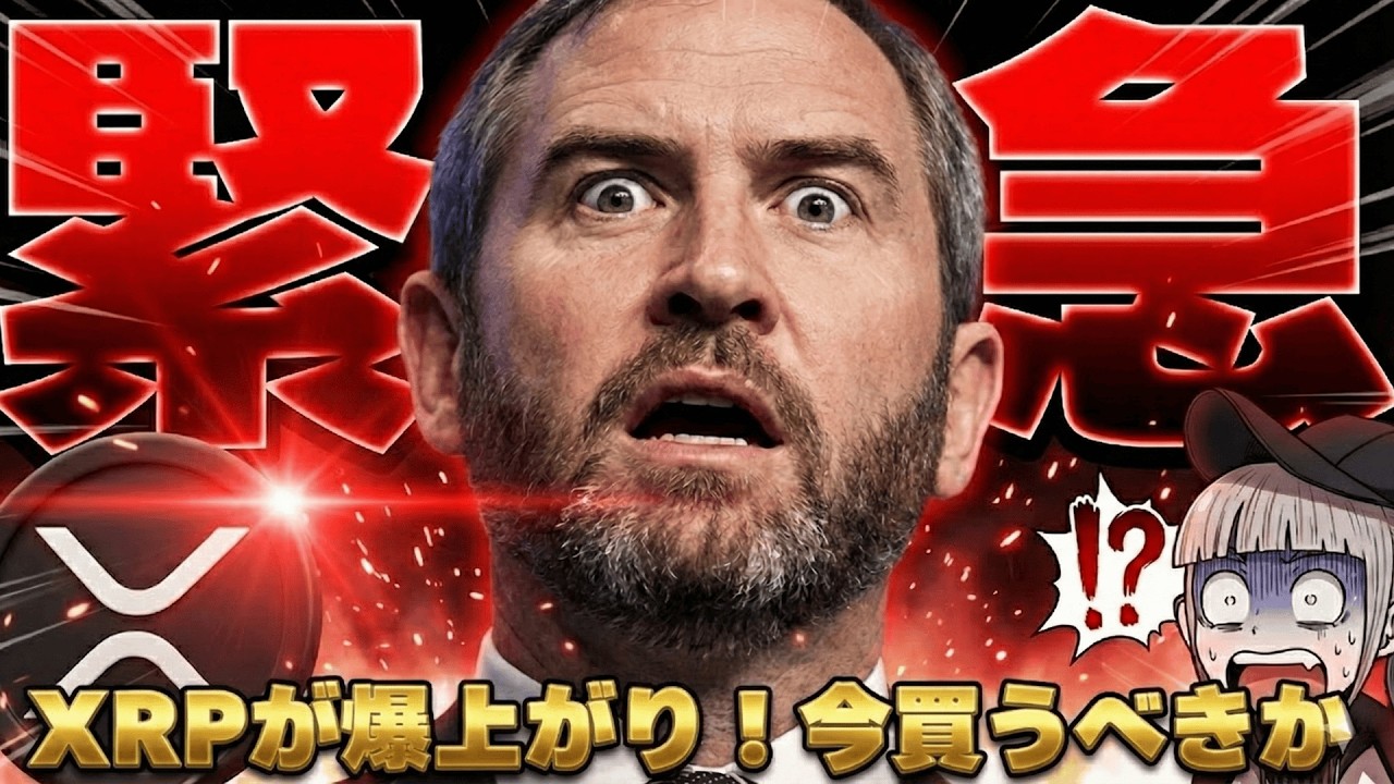 1768907666_maxresdefault-6399801-7651632-jpg