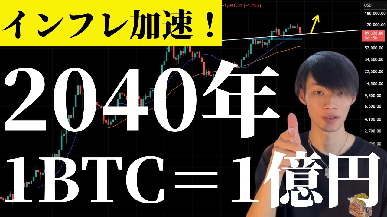 1769052013_maxresdefault-8108843-2638761-jpg