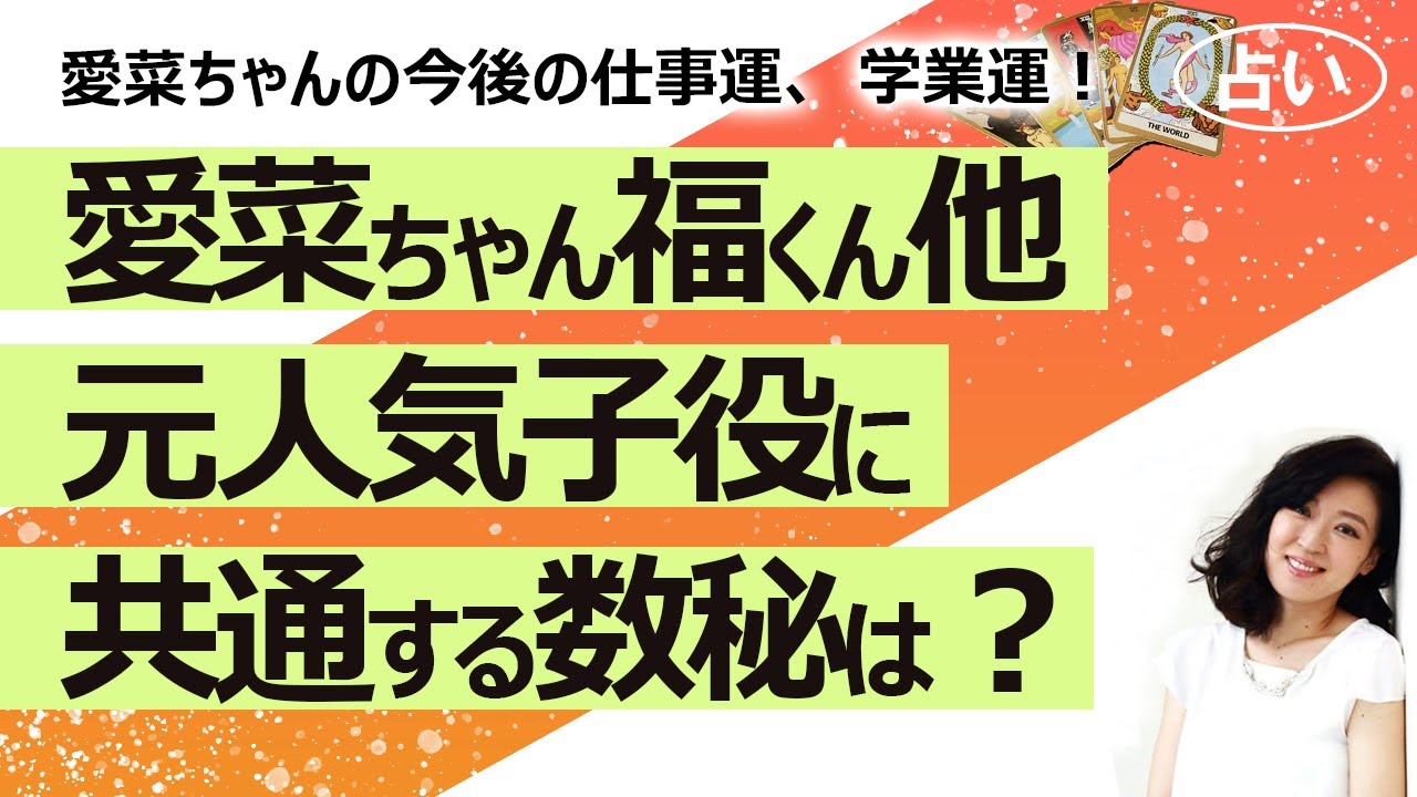 1769080735_maxresdefault-1874525-3224945-jpg