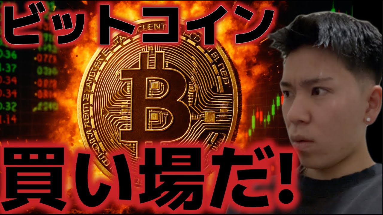 1769138571_maxresdefault-9834730-1639571-jpg