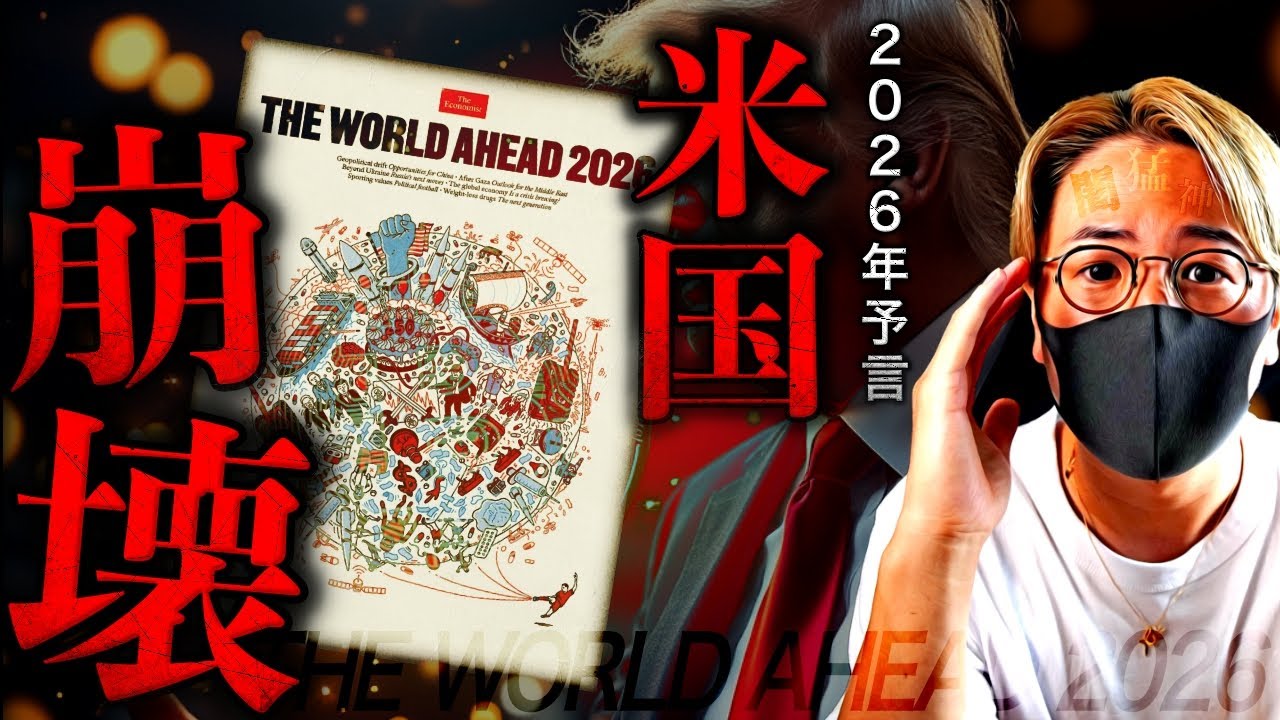 1769196314_maxresdefault-2420051-2531415-jpg