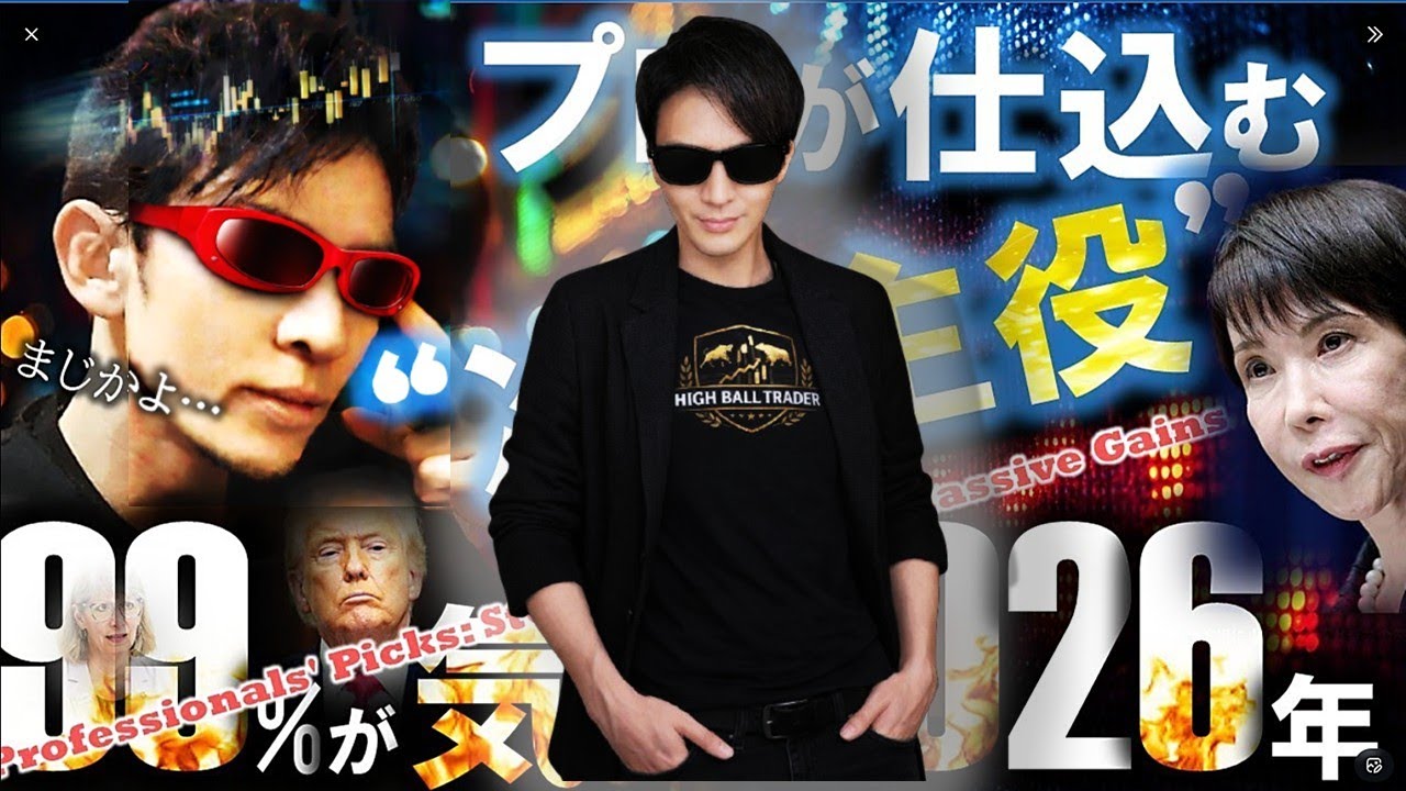 1769282851_maxresdefault-4868001-4697751-jpg