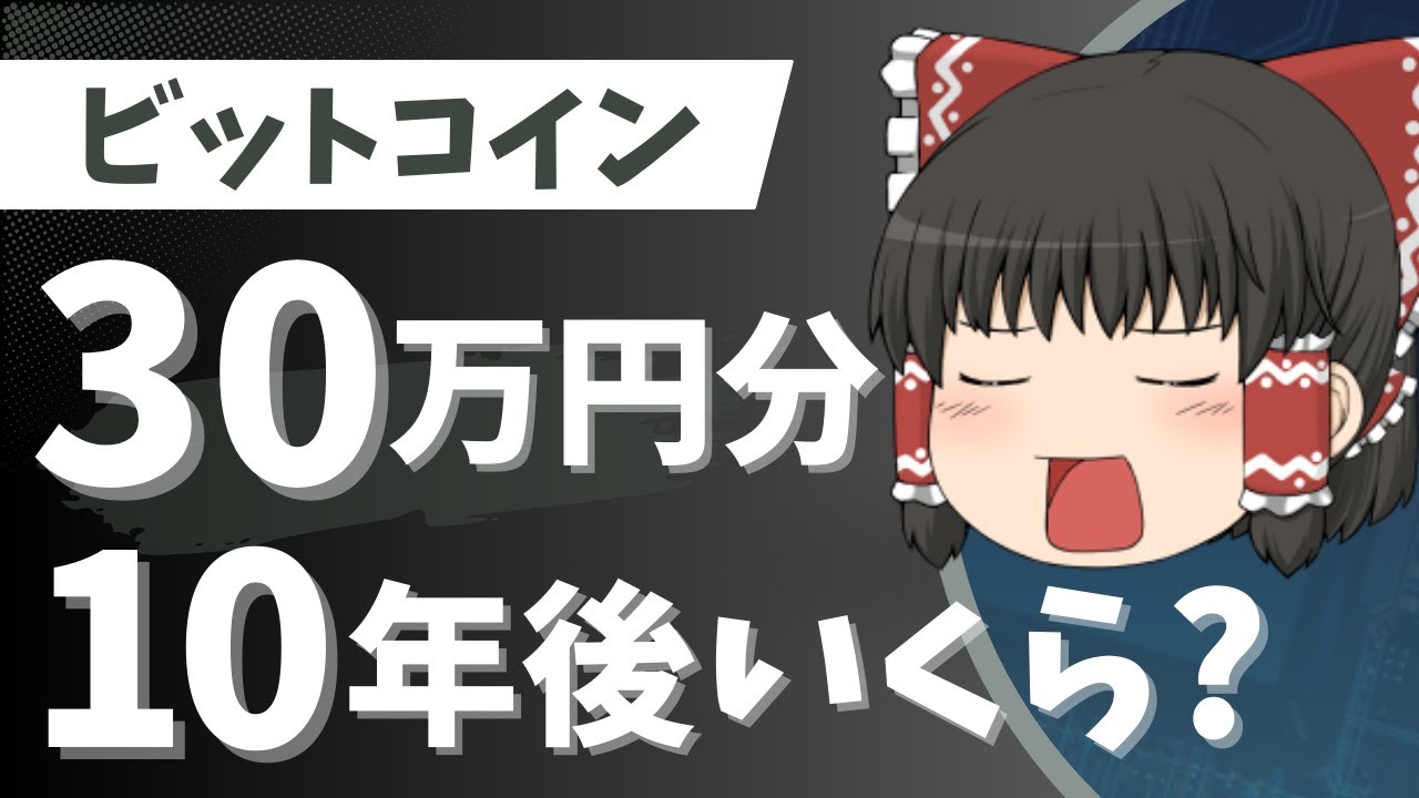 1769311695_maxresdefault-3938151-4454840-jpg