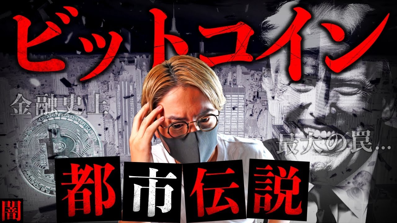 1769340574_maxresdefault-2050824-2858789-jpg