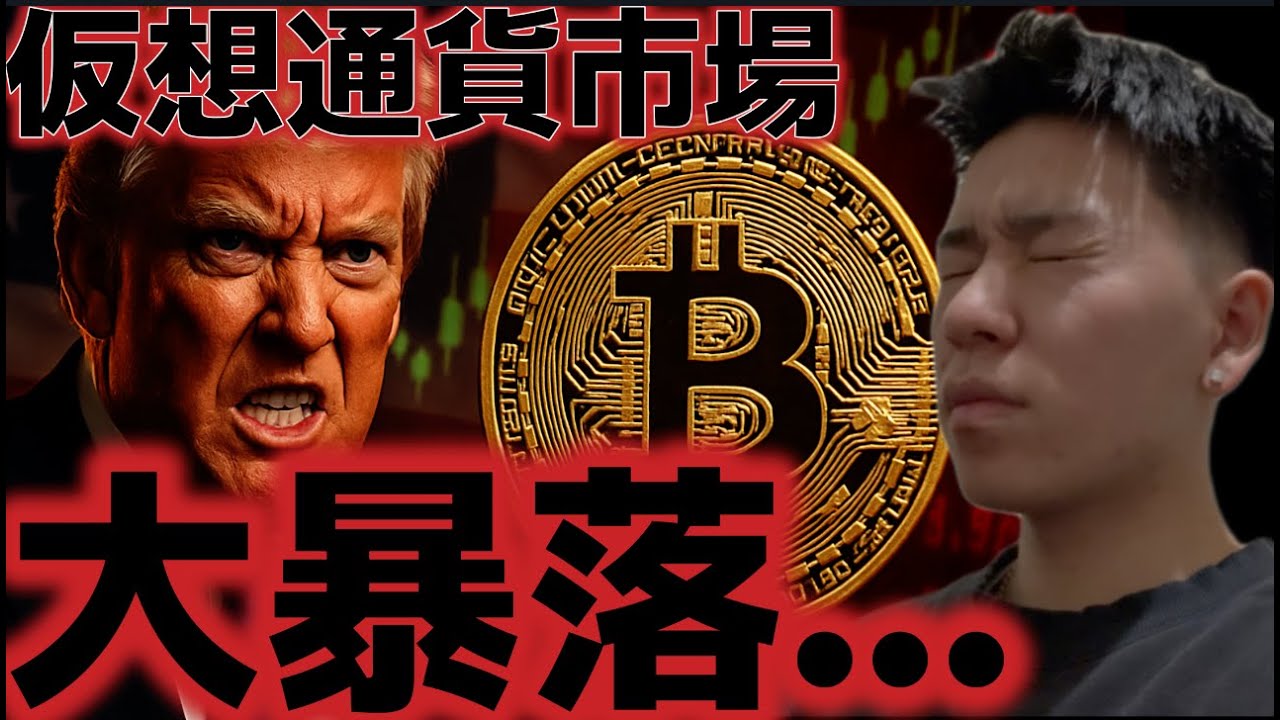 1769369451_maxresdefault-4254443-8503447-jpg