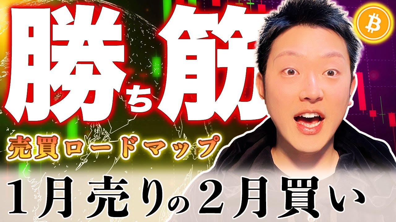 1769398321_maxresdefault-3008381-9693621-jpg