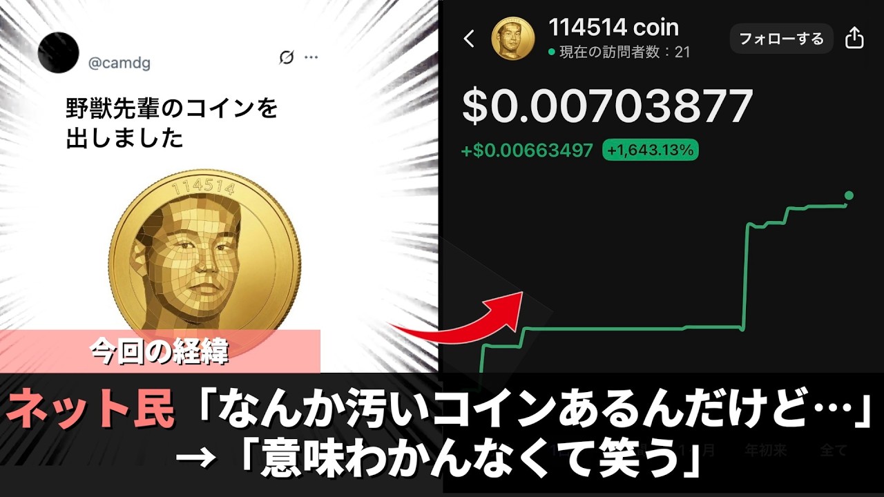 1769427155_maxresdefault-2588082-1126725-jpg