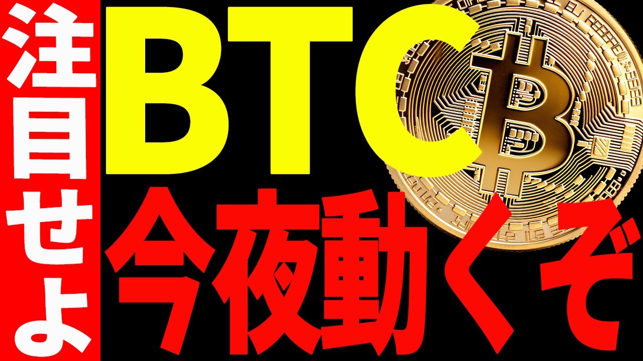 1769455985_maxresdefault-8516278-6158902-jpg