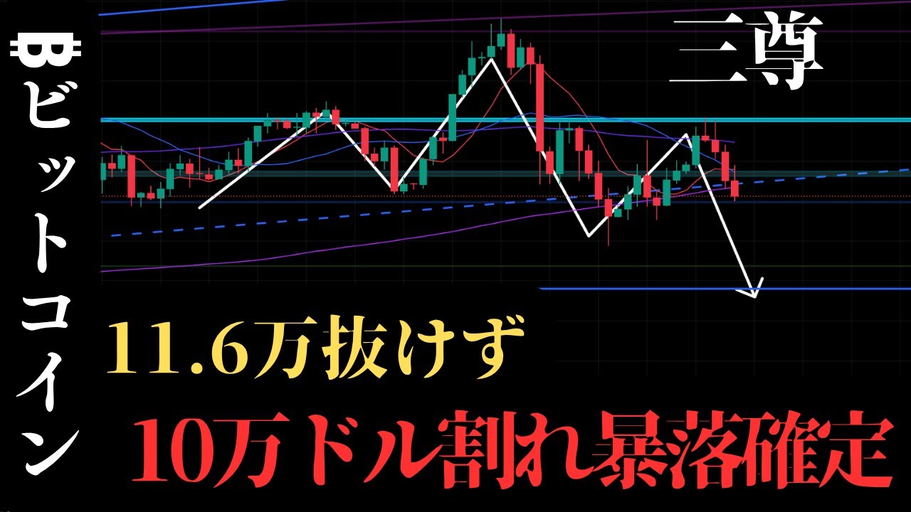 1769484848_maxresdefault-8826045-2188118-jpg