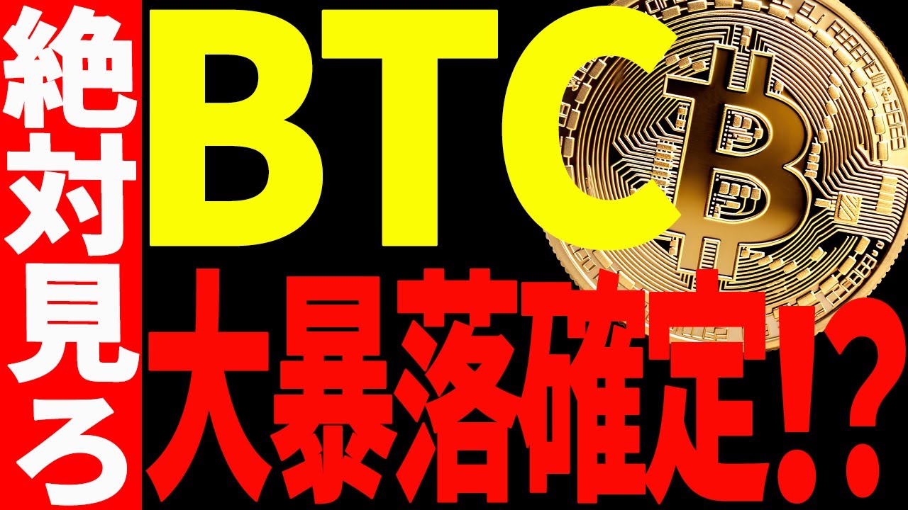 1769600310_maxresdefault-6285775-2976868-jpg